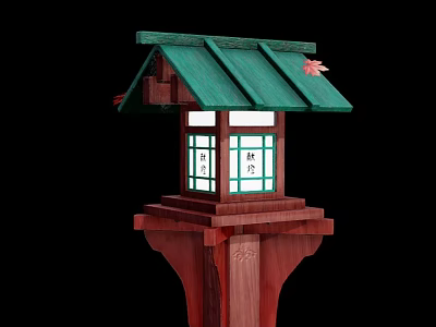 Traditional Japanese Wooden Lantern With Green Roof Red Maple Leaf And Windows 3d model