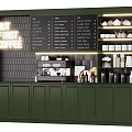 Modern Café Interior With Green Counter Menu Board Coffee Machine And White Cups