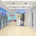 Modern Government Service Hall With Smart Self Service Kiosks And Digital Information Screens