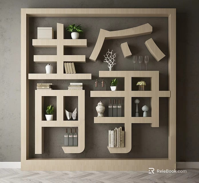 Modern Unique Designed Bookcase Interior With Books Green Plants And Decorative Items 3d model 