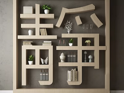 Modern Unique Designed Bookcase Interior With Books Green Plants And Decorative Items 3d model