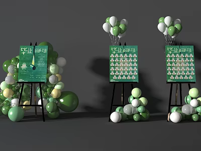 Graduation Event Decor With Green And White Inflatable Balloons And Display Boards 3d model