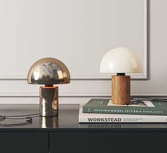 Modern table lamp 3d model