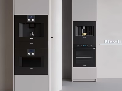 Modern Kitchen Built In Household Appliances With Miele Coffee Machine And Oven 3d model