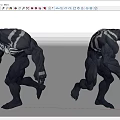 Venom Game Movie Character With Black White Striped Muscular Body In Running Pose
