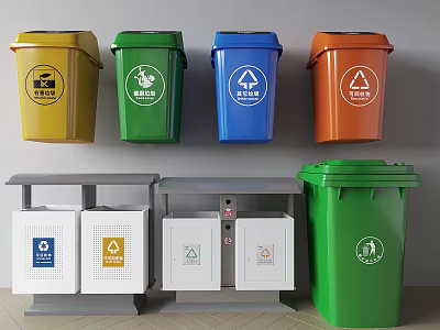 Public Classification Trash Bins With Multiple Colors For Recycling And Waste Sorting 3d model