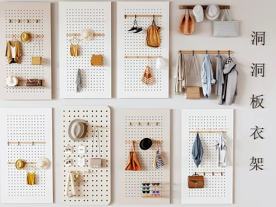Stylish Wall Hanging Accessories Including Bags Hats Clothes And More On White Pegboard Panels 3d model