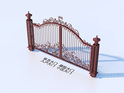 Wrought Iron Gate With Ornate Scrollwork And Decorative Pillars Design 3d model