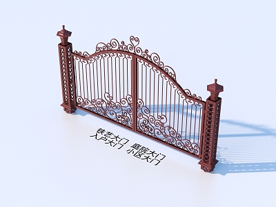 Wrought Iron Gate Courtyard Gate Entrance Gate Community Gate 3d model