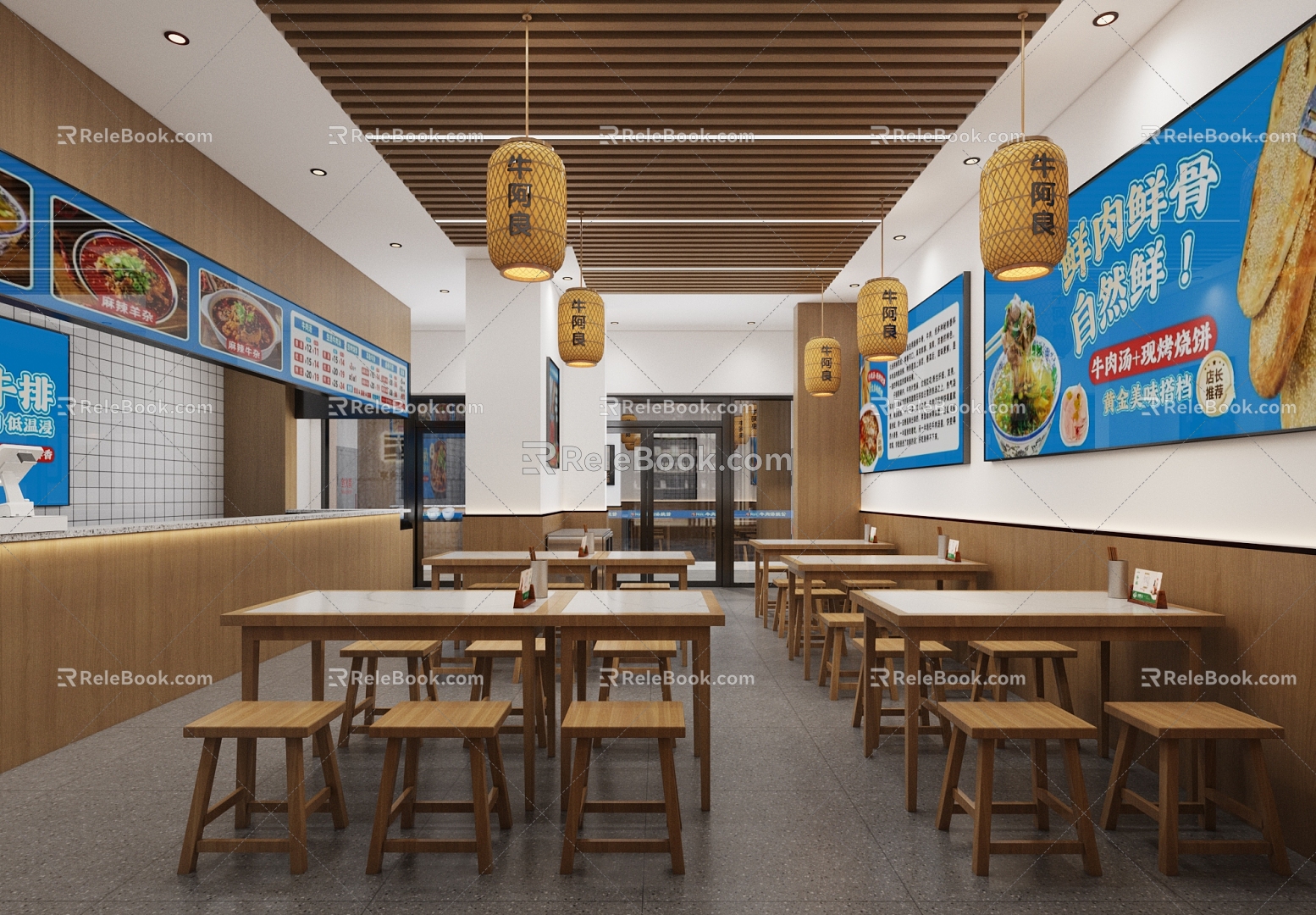 Beef Soup Baking Shop New Chinese Fast Food Restaurant Dining Bar 3d model