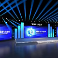 Intelligent Stage With Blue Lighting Digital Era Screens And Co Growth Theme