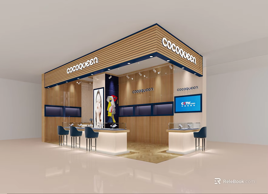 Modern Jewelry Store Interior With Wooden Counters Glass Display Cases And Lighting 3d model 