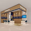 Modern Jewelry Store Interior With Wooden Counters Glass Display Cases And Lighting