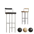 Modern Bar Stools With Metal Frame And Upholstered Seats In Black And Beige
