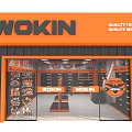 WOKIN Quality Tools Store with Display Racks and Big Deals