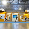 Modern Exhibition Booth Design With Yellow White Decor Display Screen Tree And Visitor Interaction 3d model