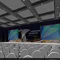 Microsoft Conference Stage With Large Screens Audience Seats And Professional Journey Focus