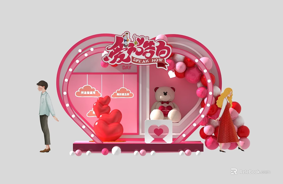 Pink Heart Shaped Art Installation With Teddy Bear Red Heart Decorations And Balloons 3d model 