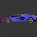Sleek Pink Purple Sports Car With Red Seats And Alloy Wheels Design