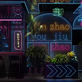 Stylish Bar Interior With Neon Beer Bottle Sign Moon Decor And Green Plants