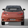 Orange Modern SUV Featuring Black Roof Sleek Exterior And Alloy Wheels