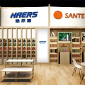 HAERS Exhibition Booth Modern Design With Open Interior Product Displays Counter And People Inside