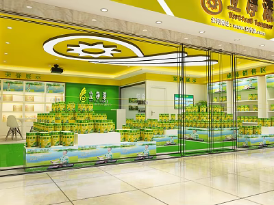 Bright Store Interior Display With Stacked Golden Products And Green Logo Shelves 3d model