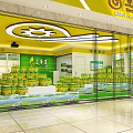 Bright Store Interior Display With Stacked Golden Products And Green Logo Shelves
