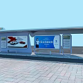 PTA Bus Station Featuring Curved Roof Car Ads Seats And Brick Pavement