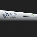 LUCH Missile White Body With Fins Military Weapon Aerodynamic Design Structure