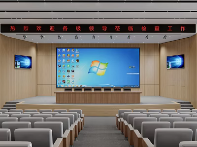Spacious Conference Room With Large Main Screen Side Displays And Neatly Arranged Gray Seats 3d model
