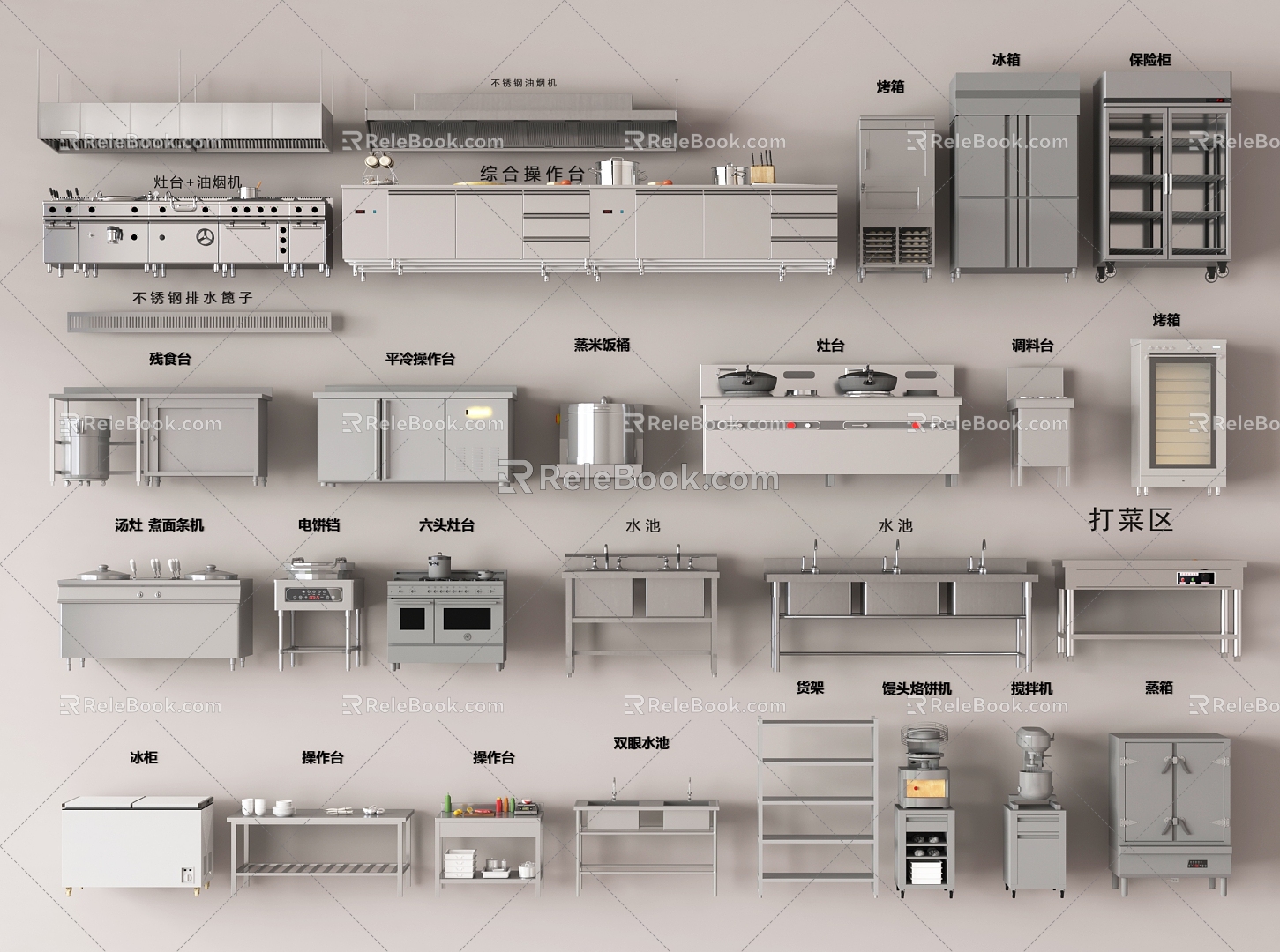 modern kitchen hotel kitchen canteen kitchen kitchen equipment kitchen utensils 3d model