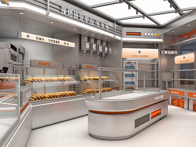Bright Modern Dessert Shop Interior With Glass Display Cases And Pastry Counter 3d model