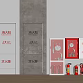 Wall Mounted Fire Safety Equipment With Hydrants Extinguishers And Red Cabinets