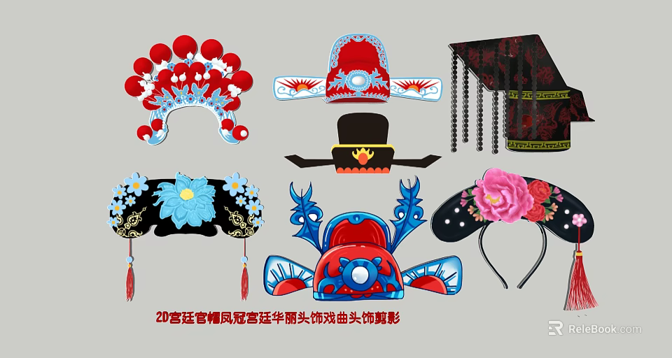 Chinese Style Court Hat Phoenix Crown Headwear Pendant Vector Silhouette Collection 3d model 