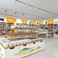 Kitchenware Specialty Store Interior With Display Shelves Bowls Cups And Jars