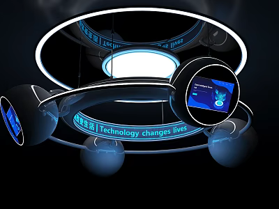 Futuristic Circular Illuminated Structure With Digital Screens And Technology Elements 3d model