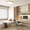 Minimalist Tatami Bedroom Interior With Platform Bed Study Desk And Built in Shelves