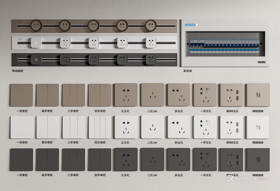 Modern Switch Panels With Single Double Triple Gang Sockets In Gray And White 3d model 