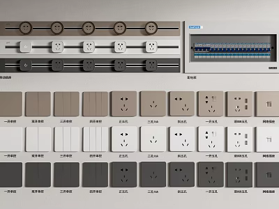 Modern Switch Panels With Single Double Triple Gang Sockets In Gray And White 3d model
