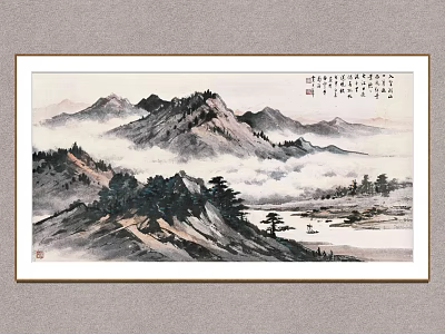 Traditional Chinese Landscape Painting With Misty Mountains Trees Water Surface And Calligraphy 3d model