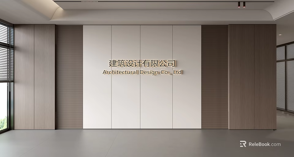 Modern Architectural Design Company Background Wall with White Main Panel and Wooden Side Panels 3d model 