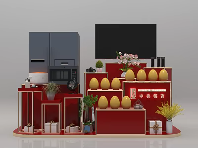 Central Reserve Display With Red Shelves Yellow Fruits Appliances And Gifts 3d model
