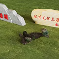 Decorative Rockery Stones in Urban Cultural Theme Park with Carved Characters and Green Lawn