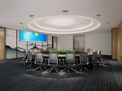 Modern Meeting Room Round Meeting Room 3d model Modern Meeting Room Round Meeting Room 3d model