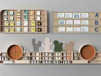 Kindergarten Image Wall Kindergarten Background Wall Bookshelf 3d model