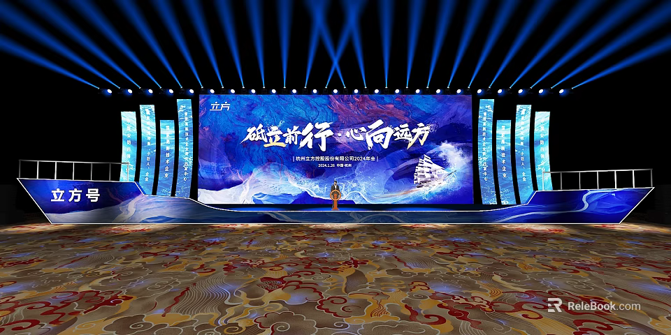 Grand Stage Design With Blue Lighting Ocean Wave Backdrop Decorative Pillars And Patterned Carpet 3d model 
