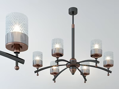 Modern Chandelier With Multiple Glass Shades And Metal Frame Illuminating Ceiling Light 3d model