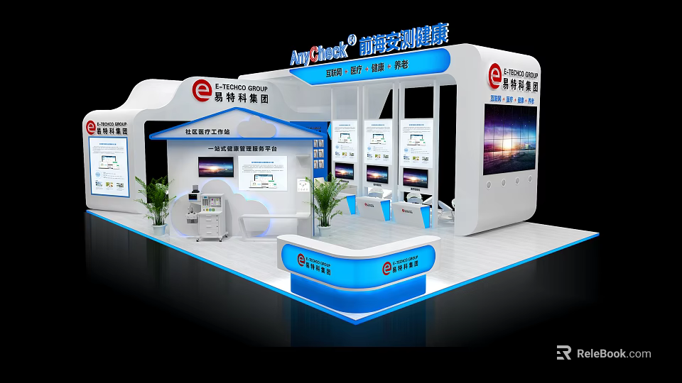 White Blue Biotechnology Exhibition Booth With Intelligent Health Detection Displays And Plants 3d model 