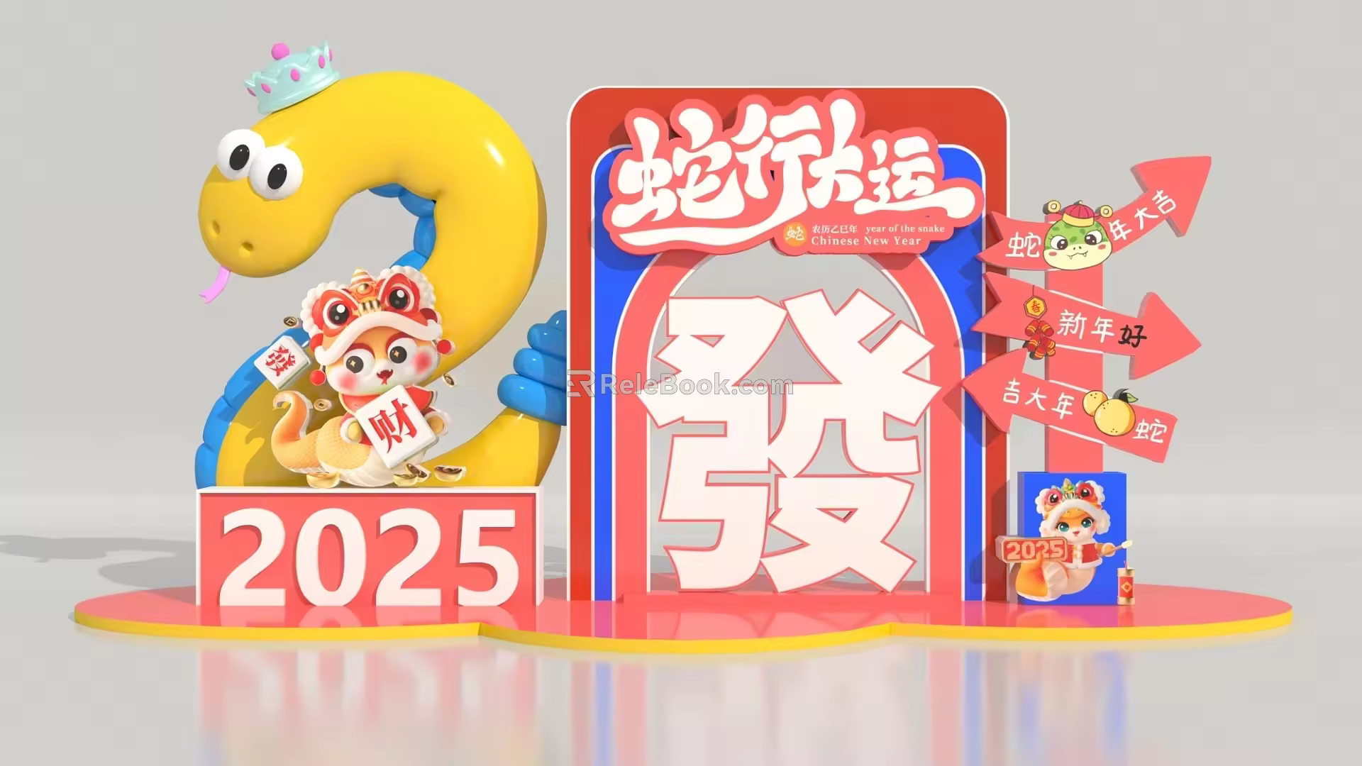 2025 Year of the Snake Mei Chen Modeling Sketch Ornaments Jewelry New Year Online Celebrating Card Point Cartoon Year of the Snake Mall Mei Chen Window Photograph Mei Chen 3d model